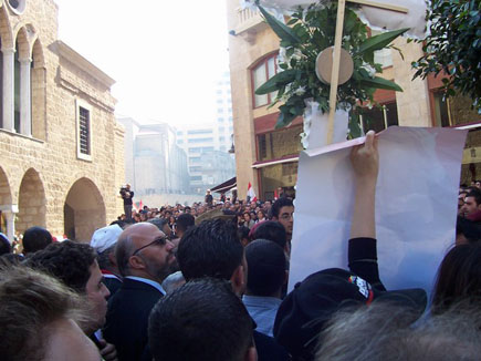 Gebran Tueni Funeral